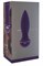 Фиолетовый вибратор Zesiro с заострённым кончиком - 14,5 см. - фото 117841