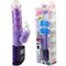 Фиолетовый вибратор хай-тек Love Gift - 24,5 см. - фото 119946