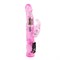 Розовый вибратор-ротатор Jelly vibrator with pearls - 21,5 см. - фото 120783