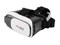 Очки виртуальной реальности VR Box 2.0 - фото 121204