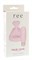 Многофункциональный розовый набор REE TRUE LOVE: вибропуля с насадкой и эрекционное кольцо - фото 61449