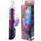 Фиолетовый вибратор хай-тек Love Gift - 26,5 см. - фото 82709